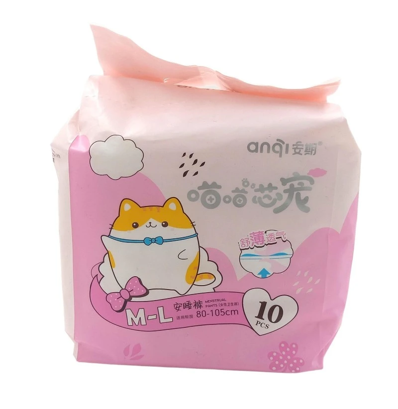 women sanitary pant M-L front women sanitary pant M-L front